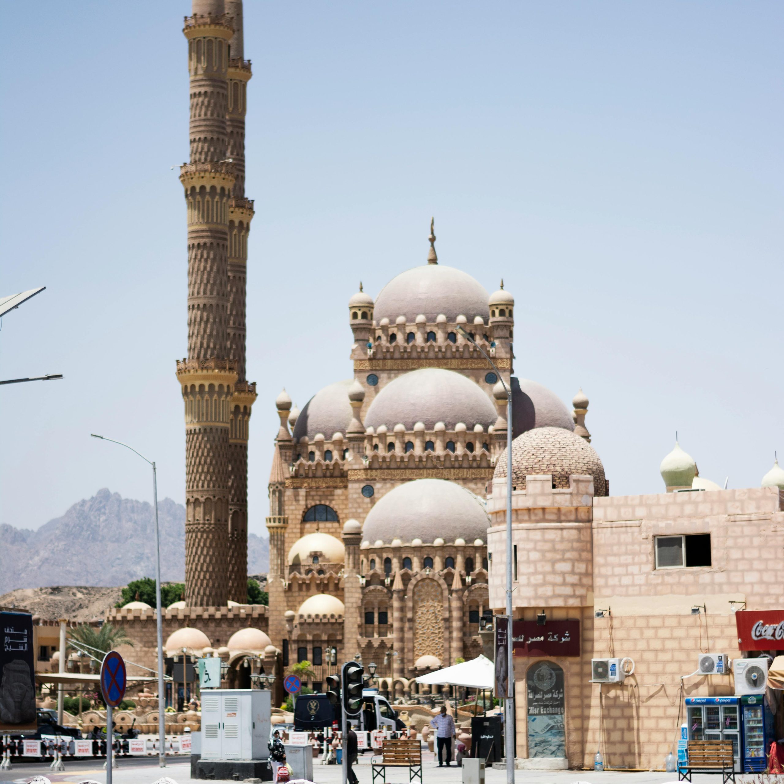 Sharm el-sheikh